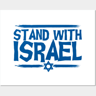 Stand With Israel Posters and Art